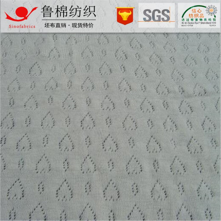 Polyester single jersey 2*2 elastane 1*1 plain weave color-striped cycle Polyester yarn TR filing shuttle machine cuff hem