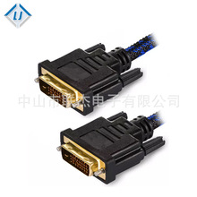 ���往�S��ֱ��僽�4k 3D 24+1DVI�������������B�Ӿ���������^hdmi�D��