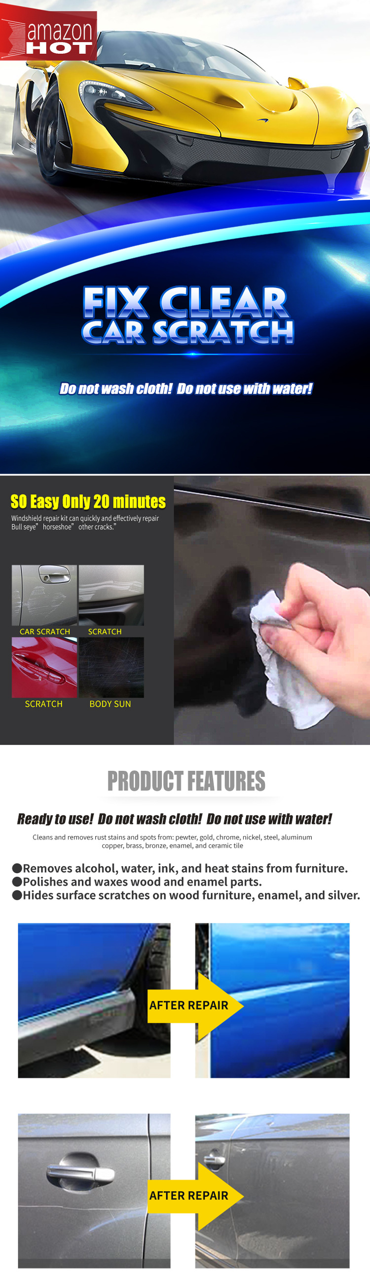 OMF16005擦车布详情大长条1