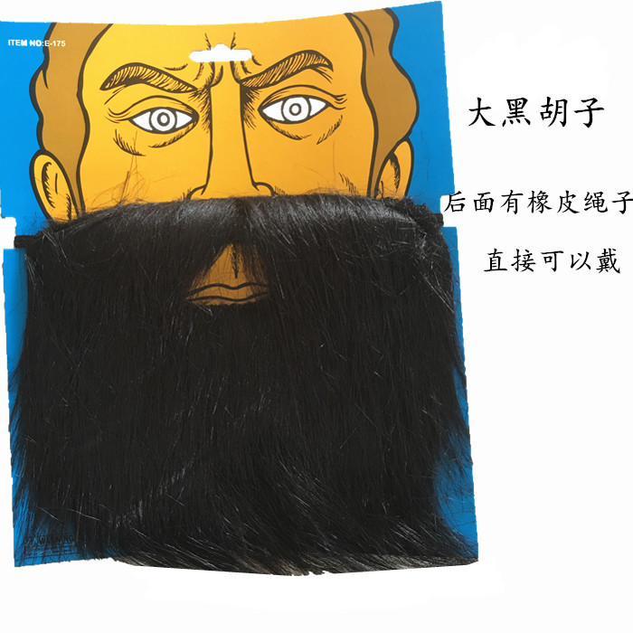 IMG_0436_副本3_副本