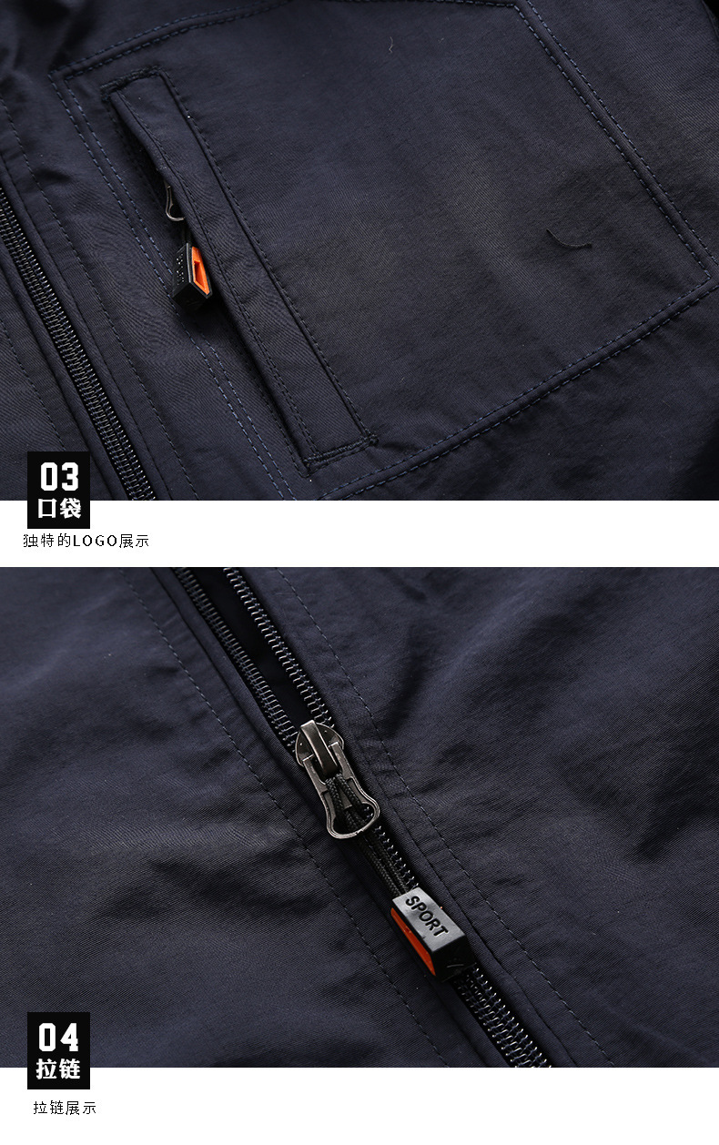 智美-复制的图片18-03-14 19-59:42