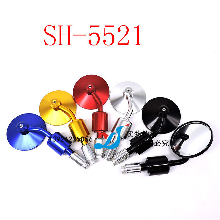 SH-5521 (2).jpg