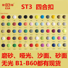 �ߙnĥɰ�����������AST3�ĺϿ����l�~�۰��]�������b����