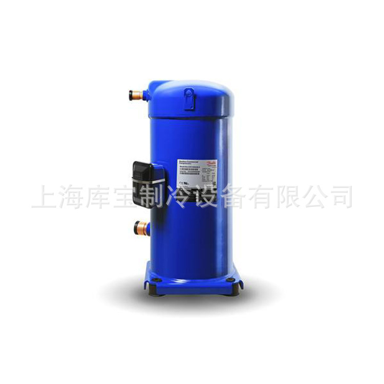 4HP fully enclosed scroll cold storage compressor MLZ030T5LC9 single-phase electric refrigeration refrigeration compressor for sale 4HP fully enclosed scroll cold storage compressor MLZ030T5LC9 single-phase electric refrigeration refrigeration compressor for sale