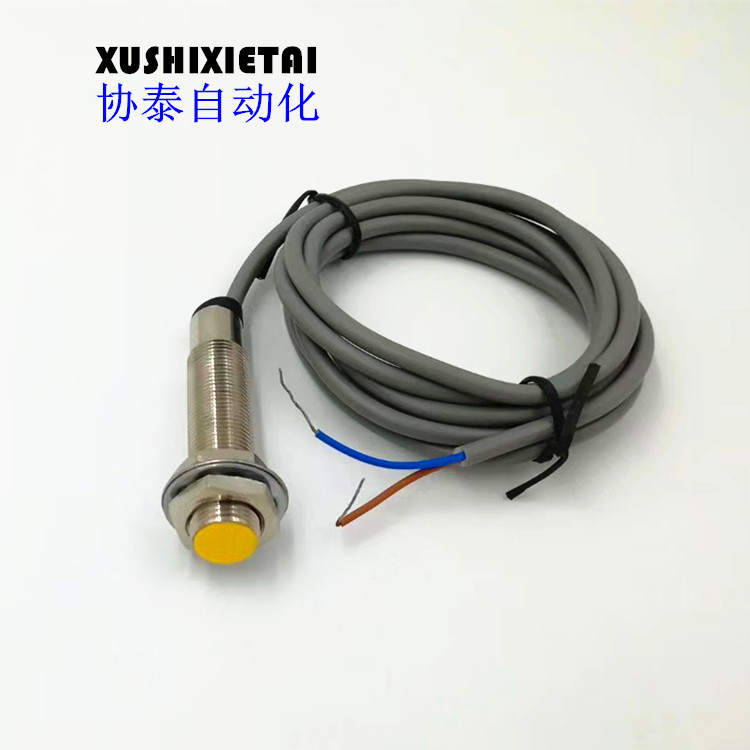 协泰 高品质 电感式 接近开关 LJ12A3-4-Z/BX 防水 NPN  厂家直销