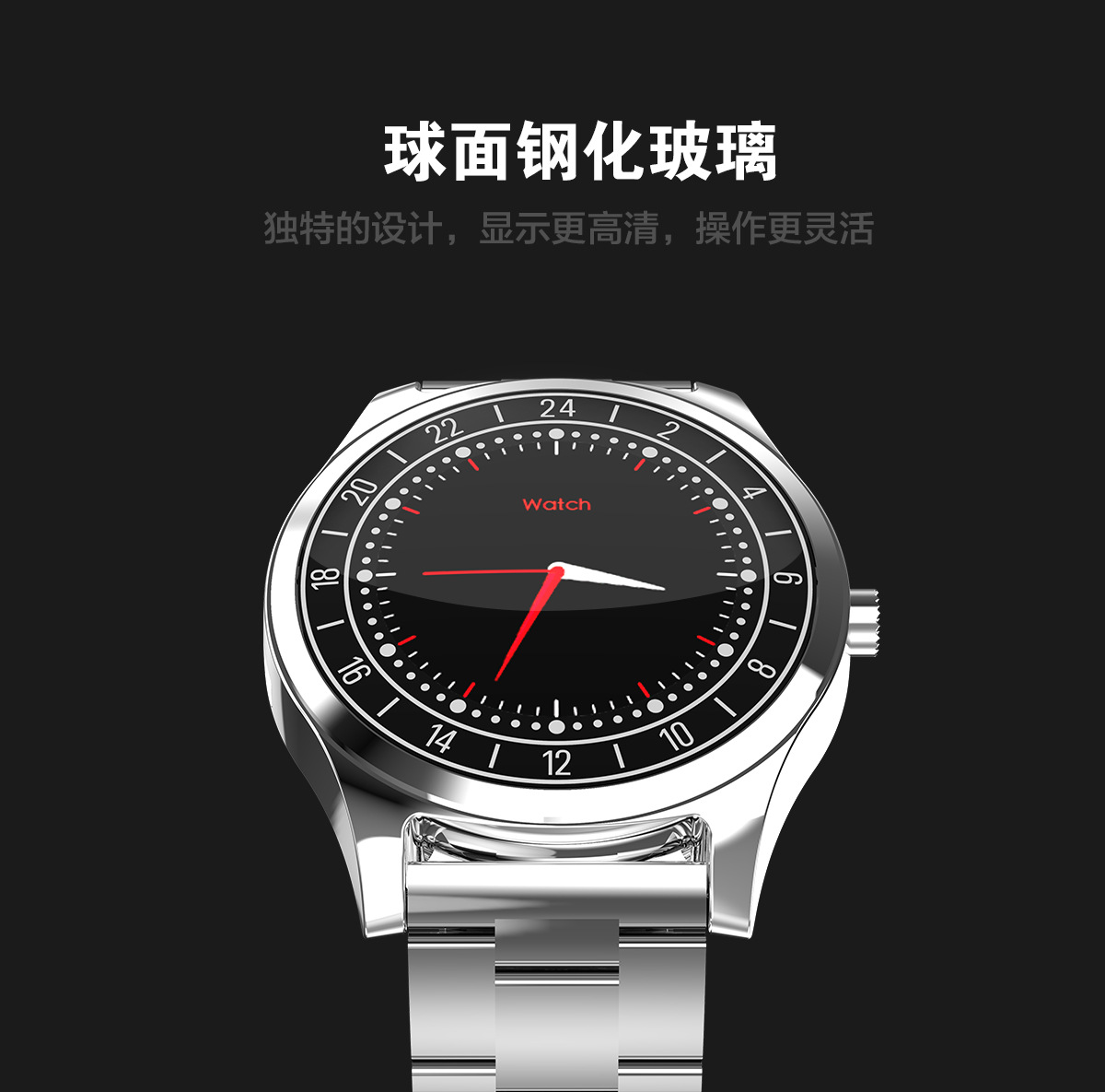 Montre intelligente - Ref 3390155 Image 9