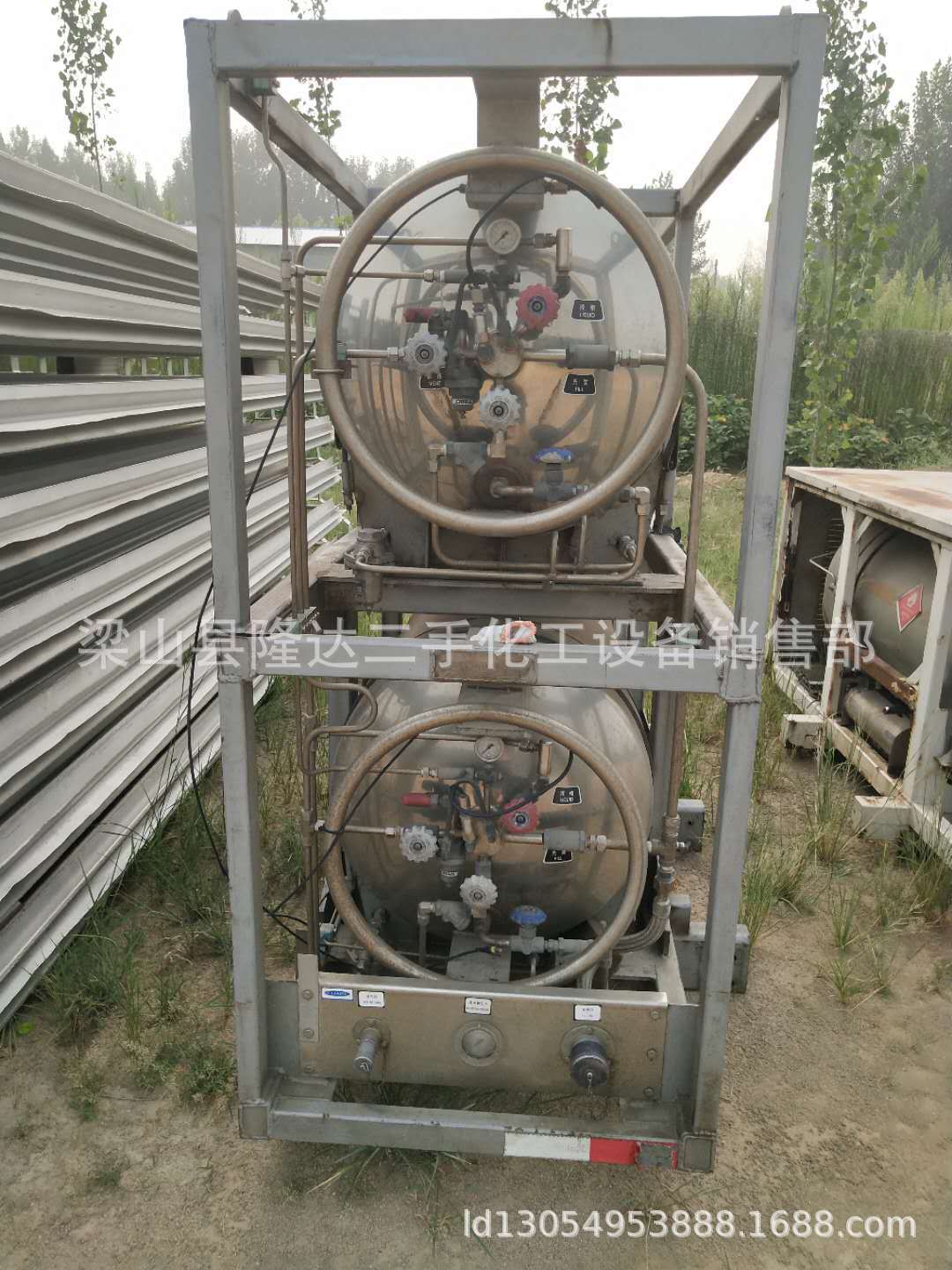 微信图片_201808130816237