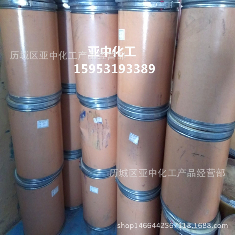 厂家直销  玉米芯 贝壳  纺织染料 工艺品染料 棉花壳染料