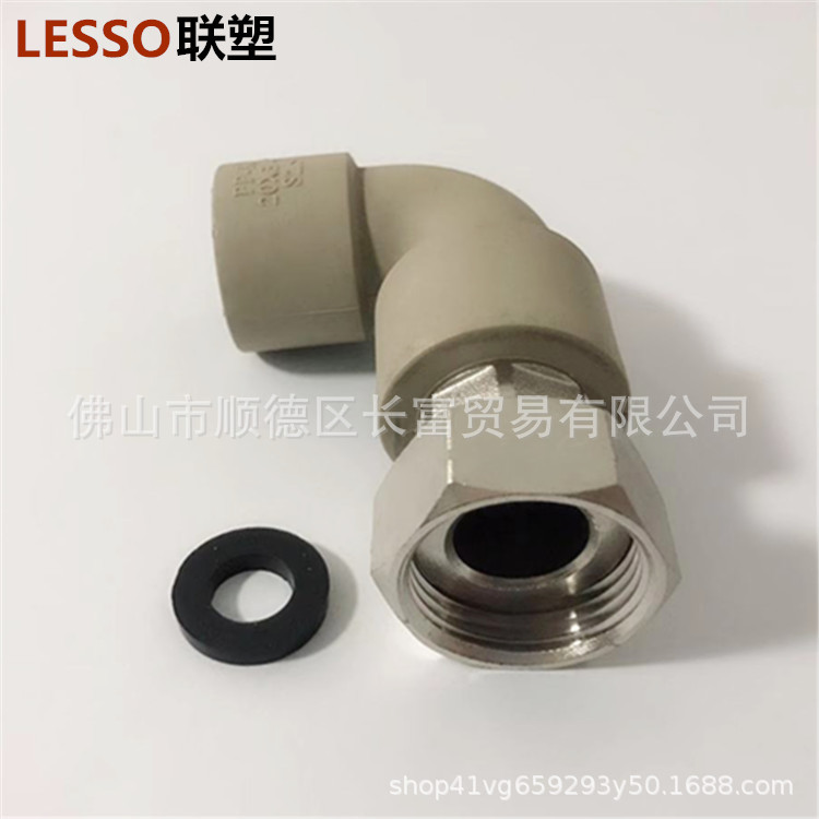 微信图片_20181210172406