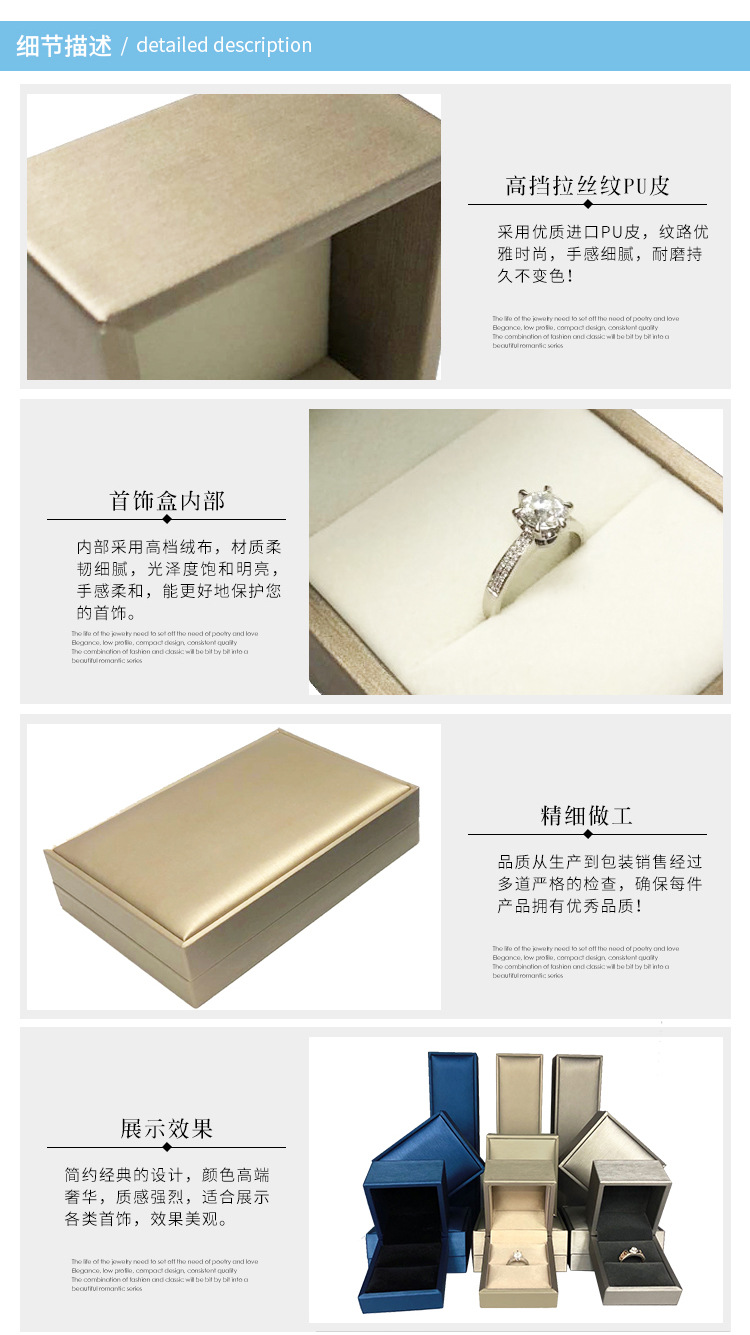 QQ图片20180507173037_08