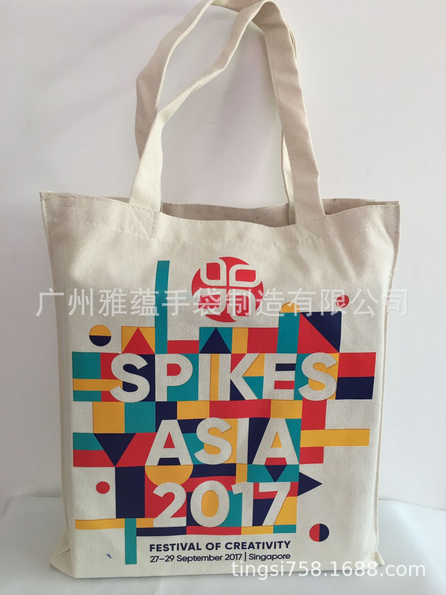 外贸帆布袋 16安帆布袋 帆布烫画袋  托特包 有底有侧棉布袋