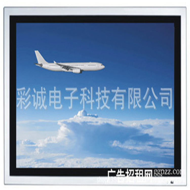 厂家现货供应 19寸LED液晶广告机 圆角苹果款 安卓网络广告机定制