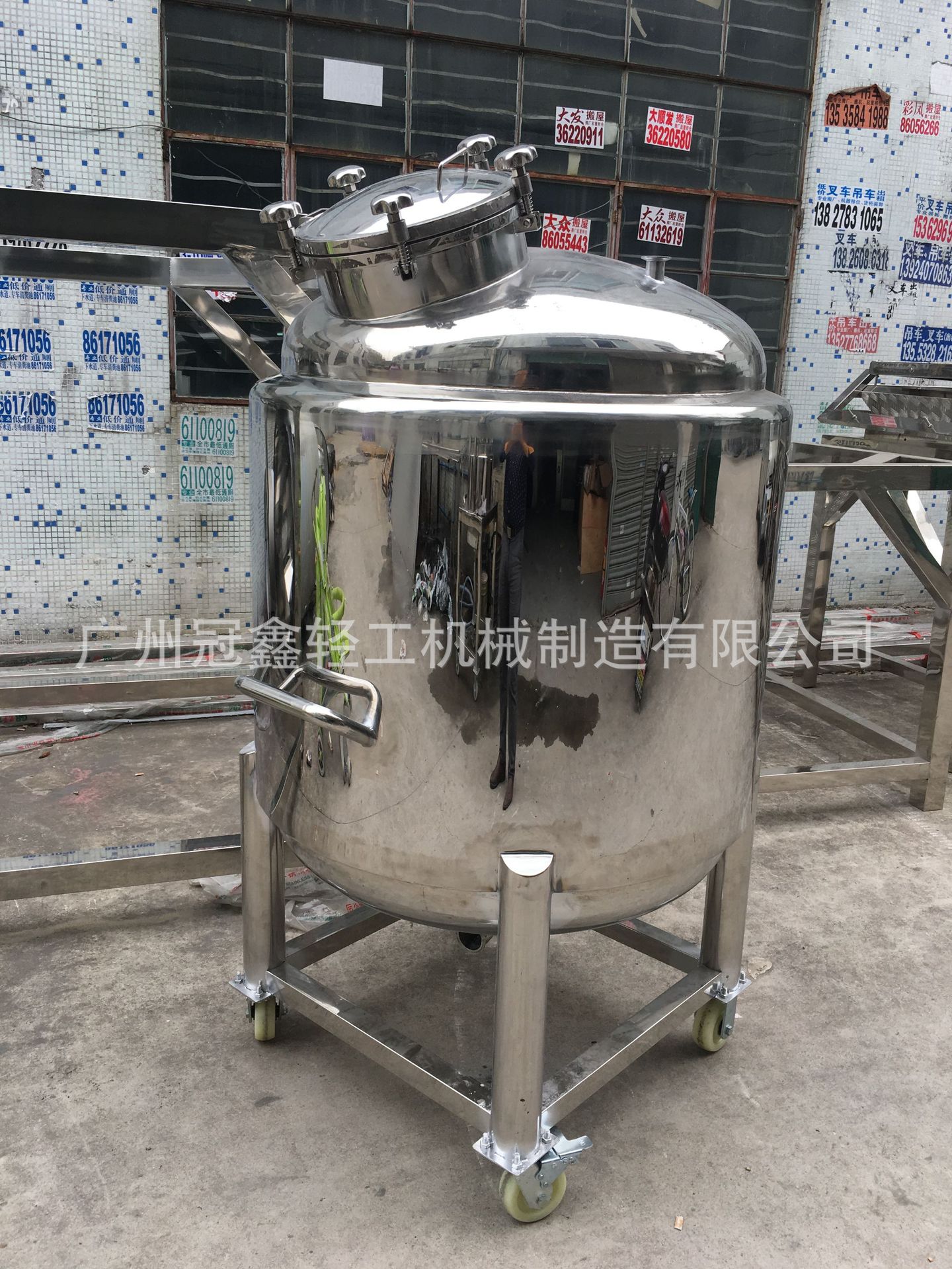 密封储存罐 储液罐 压力储罐 不锈钢储存罐 卫生级静置罐 储存罐