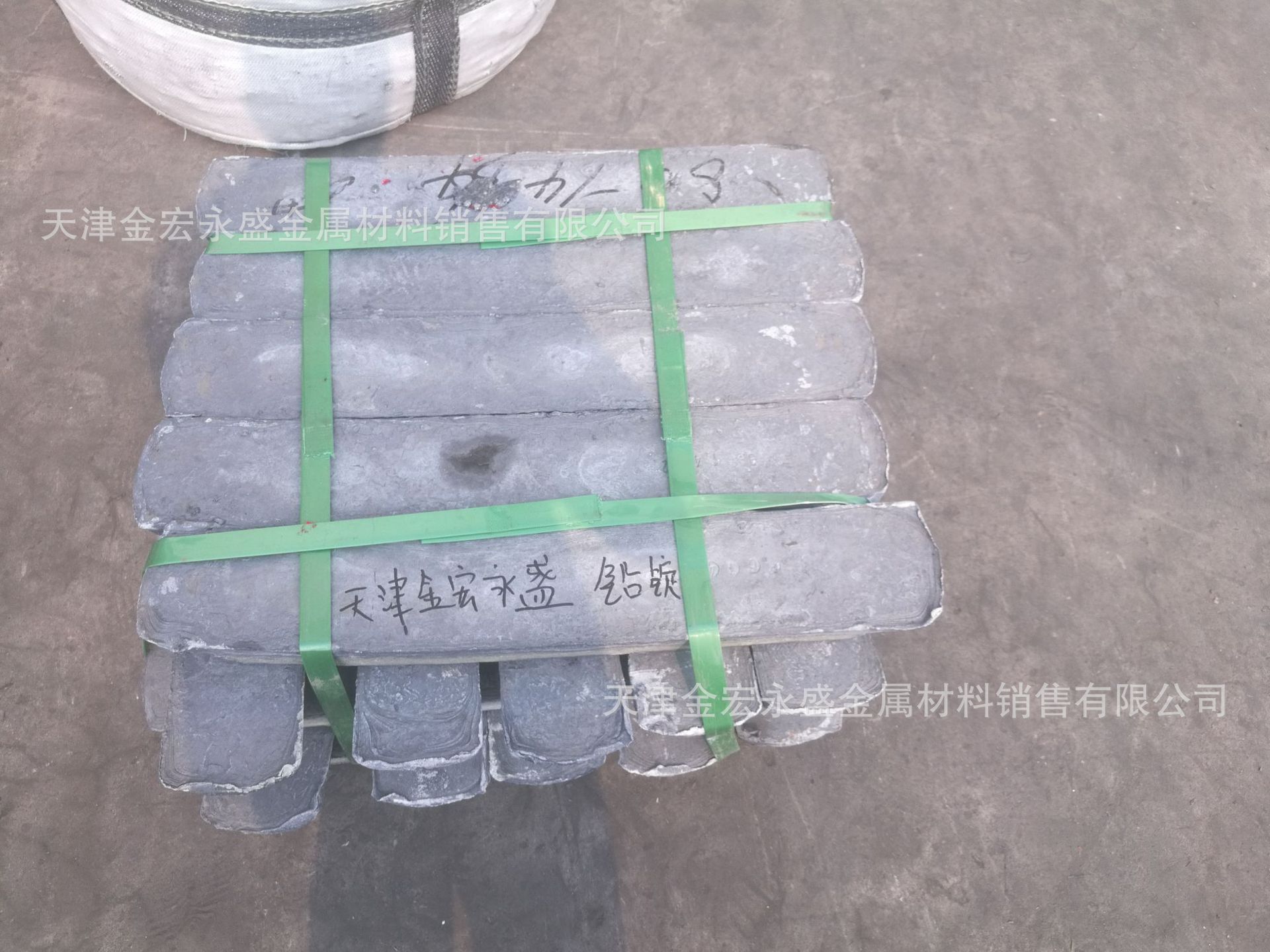 供应锑锭，精锑，锡锭，铋锭，铅锭，量大优惠