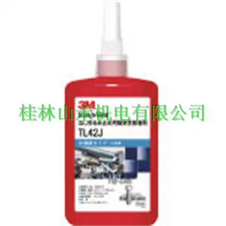 优势供应美国3M胶水THRM-TL42J    250ML