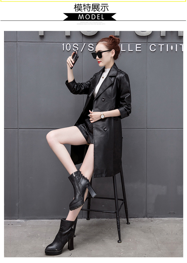 Veste cuir femme HONGJUN en PU - Ref 3333302 Image 12