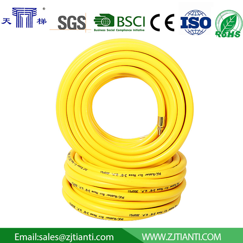 ӦPVCܸܿѹܿѹHybrid AIR HOSE