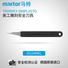 ���R�� MARTOR ��߅��������̵��� �ڼ����и��35134