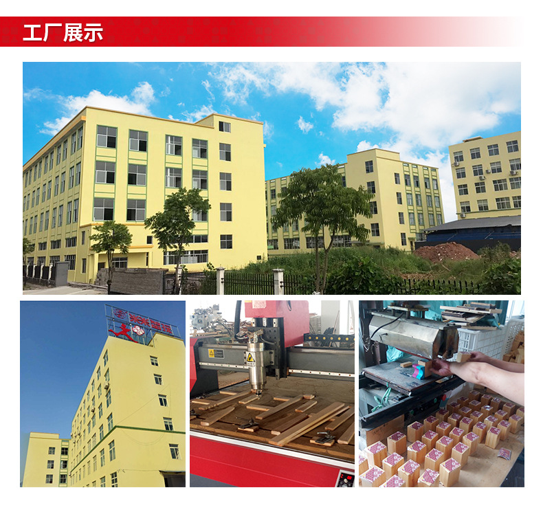 Timberkits英国手工动手类成人拼搭玩具成型后可以摆动中世纪之战