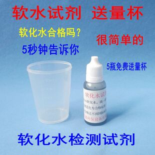 偠tܛ��ˮӲ�Ȝyԇ�� ܛˮ���z�yԇ�� �}�V�x���O��z�yԇ��