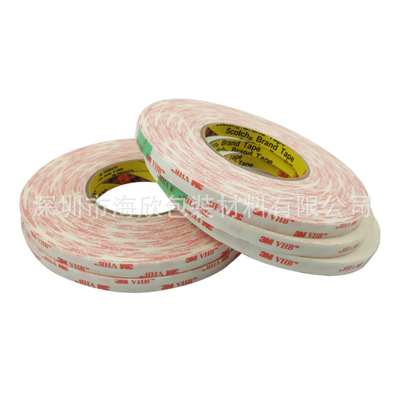 3M4945VHB白色强力高粘双面胶防水密封耐高温胶带代焊接柳钉固定
