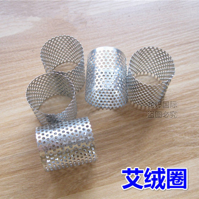 Thickened cashmere ring Moxa net Fine mesh Moxibustion moxibustion box Warm moxibustion moxibustion Appliances