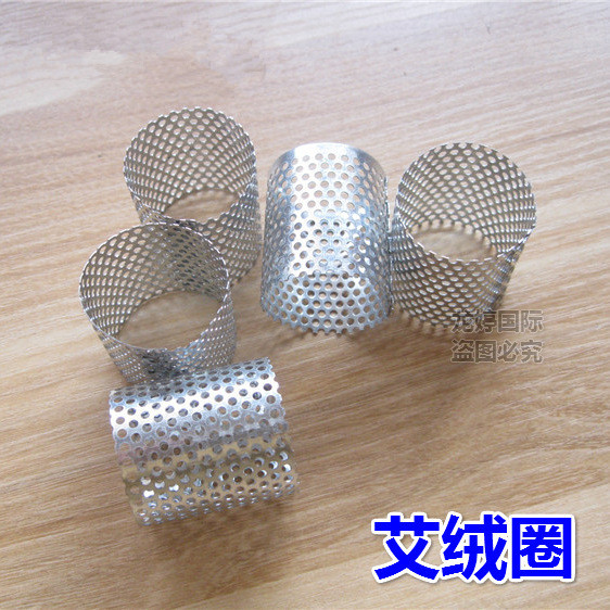 Thickened cashmere ring Moxa net Fine mesh Moxibustion moxibustion box Warm moxibustion moxibustion Appliances