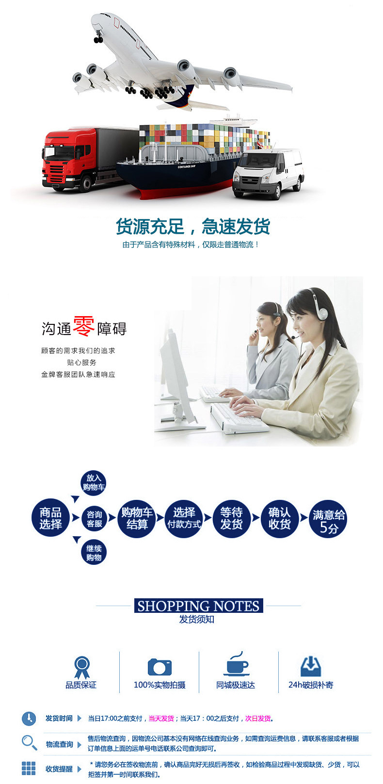 4438835129_892178405