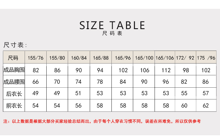 Gilet femme UNE SECONDE en Double fil - Ref 3318021 Image 19