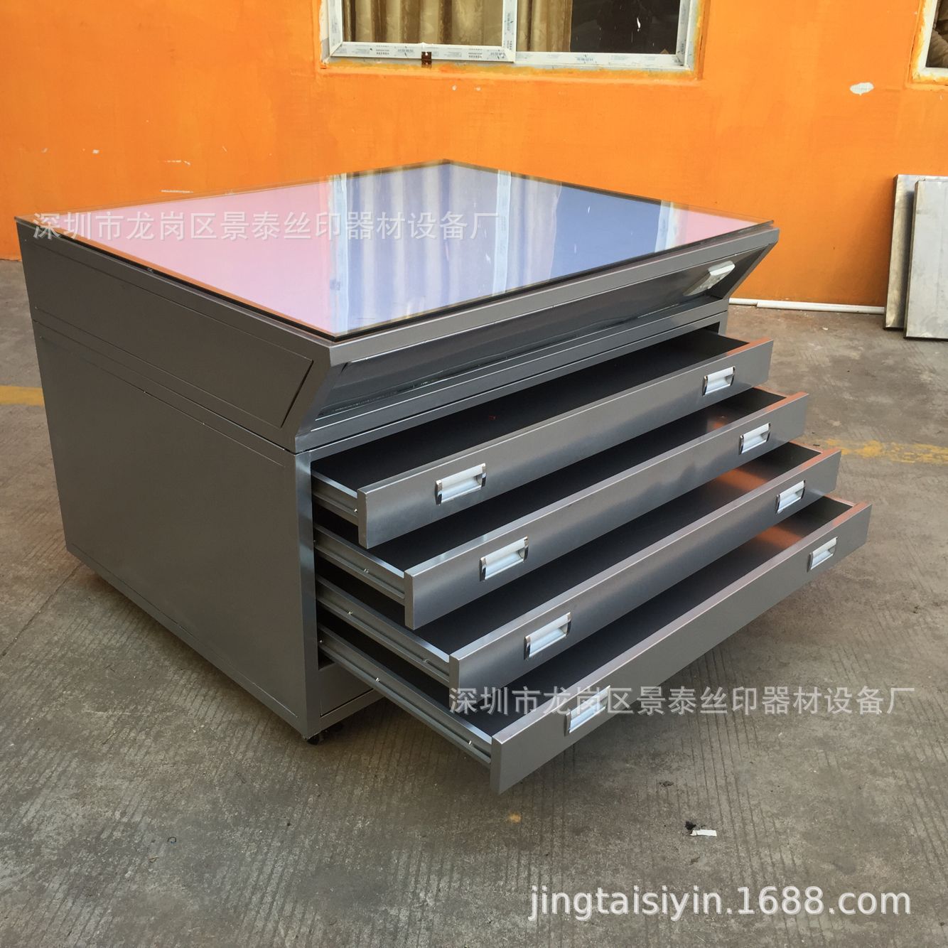 112E269A46AACB11952860295F074A