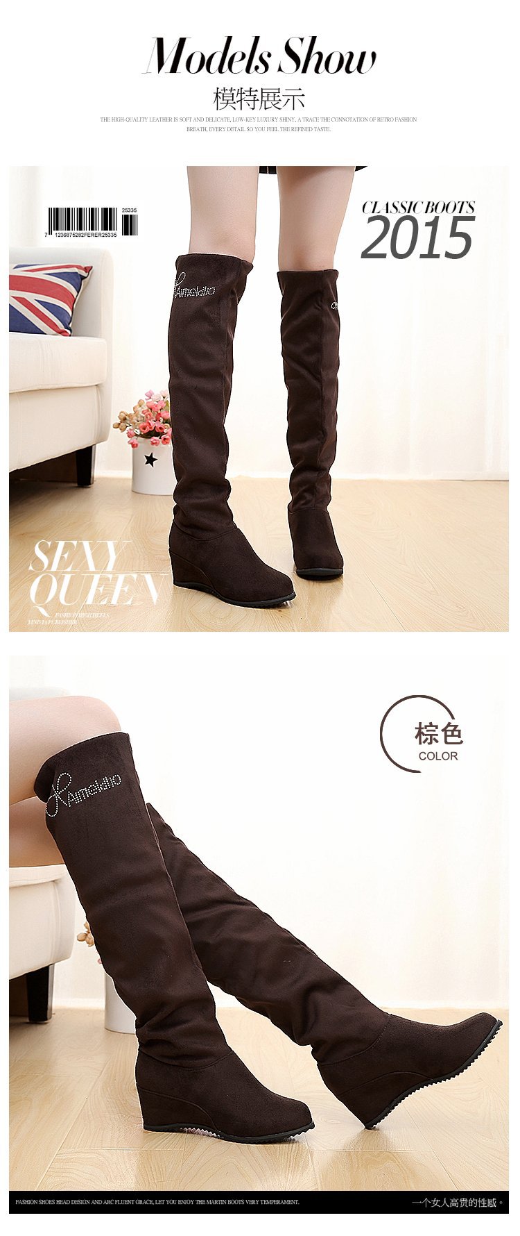 Bottes femme en Daim - Ref 3355238 Image 18