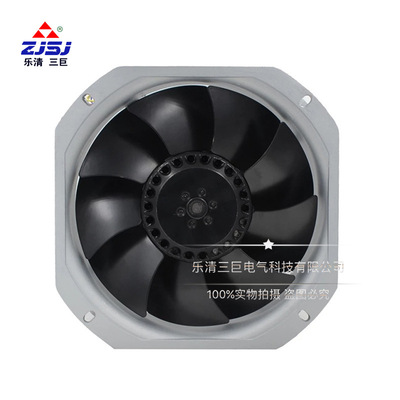 SJ22580 Metal Flabellum Axial Blower 9 High temperature resistance cabinet Dedicated Fan Outer rotor Fan