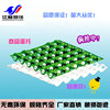 Manufactor Direct selling goods in stock Plastic Commodity Egg tray thickening Stacking Tough Plastic chick Duck Egg tray