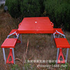 擺攤地攤折疊桌戶外桌椅野餐桌子塑料連體桌椅簡易展示桌