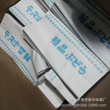 ���Ѵ����x¶���״�����ꖹ�õ���״���ˮ����ľ�{��ɏ�F��