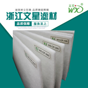 ���S��ֱ�N���՚��^�V�ޣ�Һ�w�^�V�������m�o���� ���z/�o�z