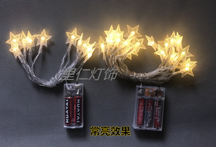 手机IMG_4847_副本_副本