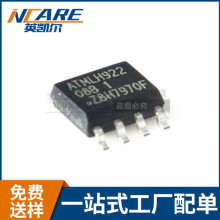 AT24C08BN-SH-T AT24C08B NƬSOP-8 EEPROM 惦ȫԭbƷ