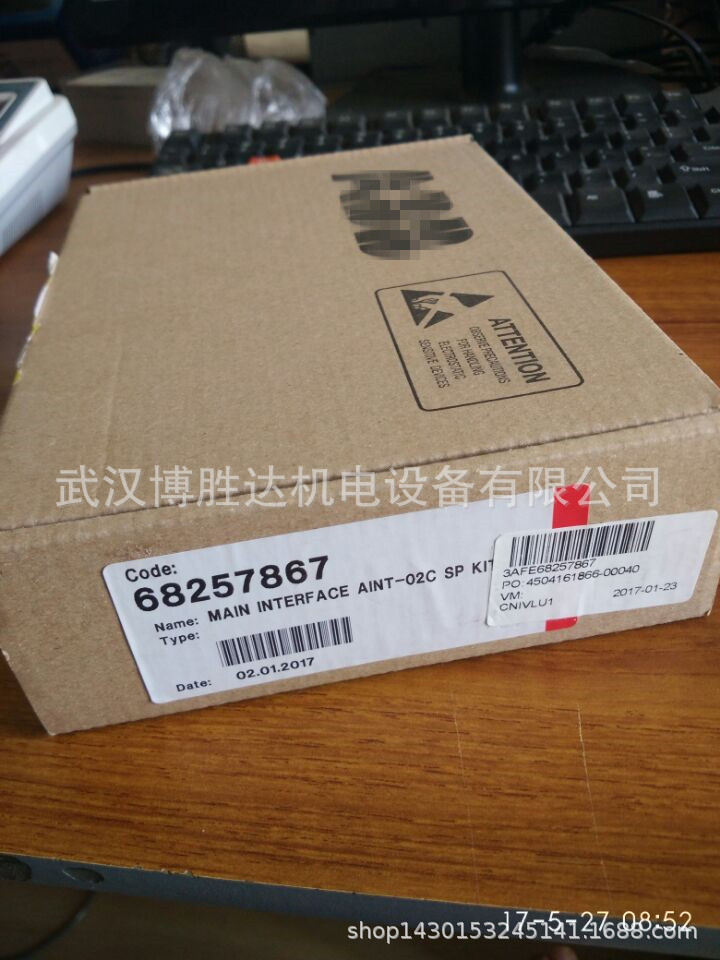 AINP-01C  变频器备件  AINP01C