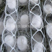 蚕宝宝结茧网  塑料折簇 可以重复使用 易清洗 80*120cm一片蚕具