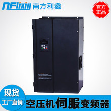 �Ϸ����� ��ѹ����Ƶ��132kw 380v ��ѹ��ר�ý��ܸ��������