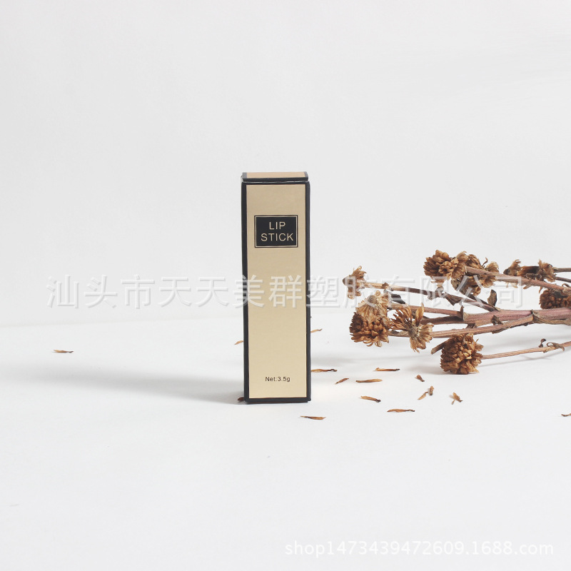 Supply Tiantian Meiqun lipstick tube lip gloss tube carton in three…