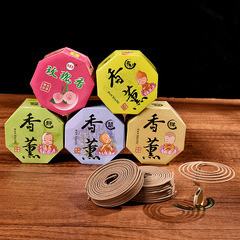 Home Sandalwood Small Plate Incense Deodorizing Incense for Indoor Odor Removal, Toilet Bathroom Deodorization, Bedroom Air Freshener Incense