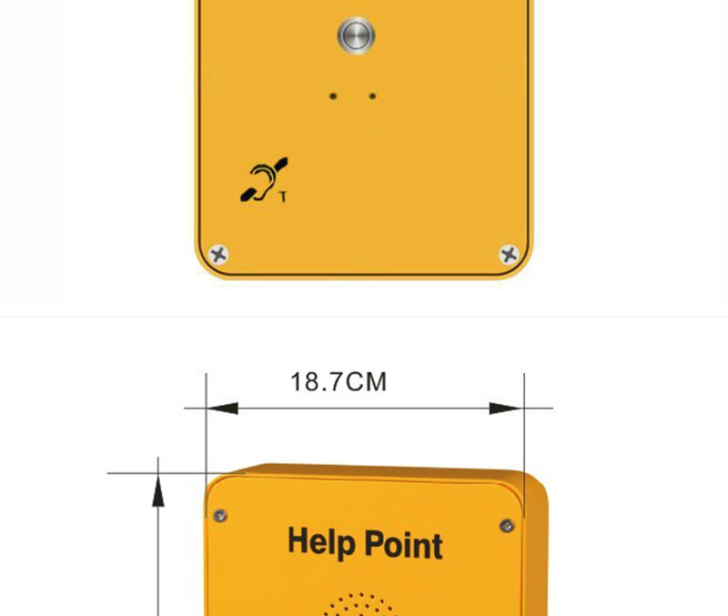 昆仑IP银行语音求助对讲_一键直拨呼叫紧急报警电话机_公共应
