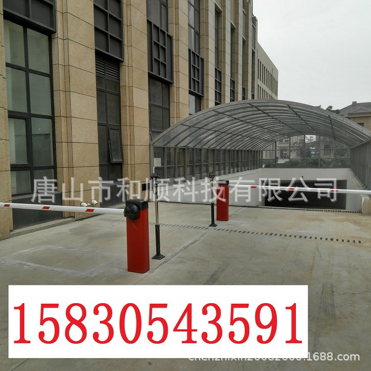 new pattern Parking lot Charge Ballot box Credit card Barrier control No one's duty system equipment baojiajiage