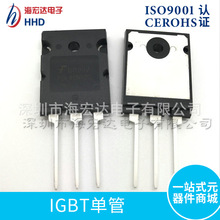 FGH60N60SMD IGBTι ׃늺Cʹ늺C 60N60