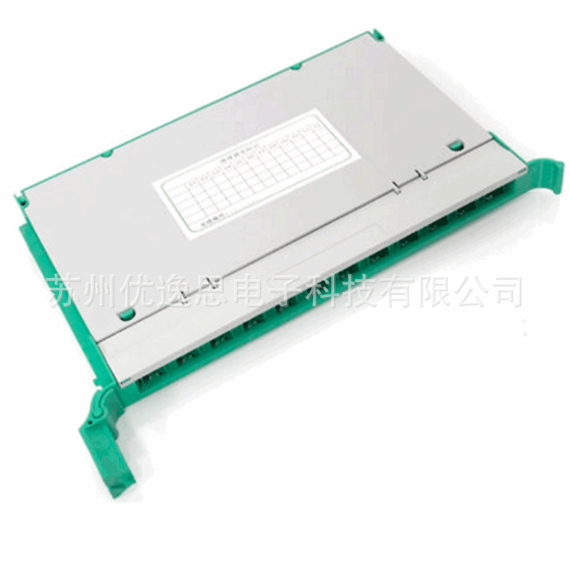 30CM大熔纤盘一体化12芯空盘光缆交接箱ODF光纤配线架用熔接盘