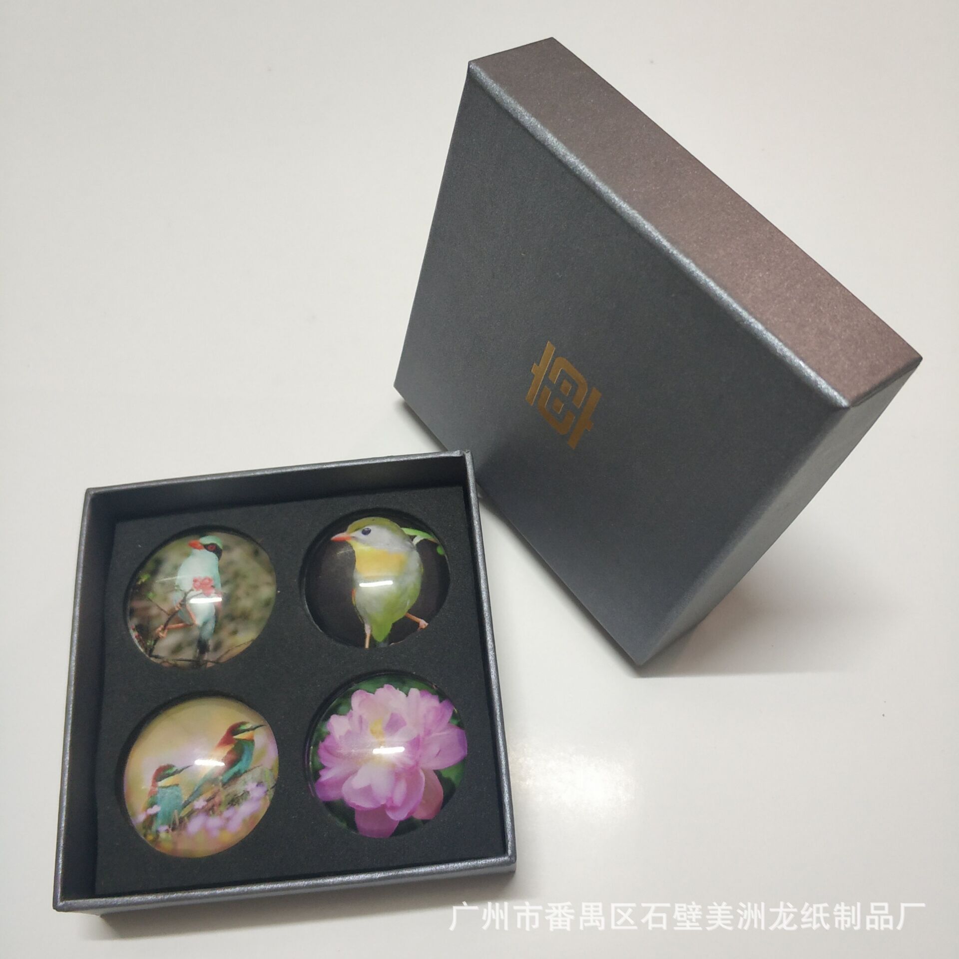 QQ图片20181009095617