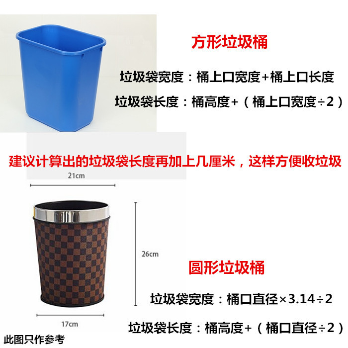 TB2GcIonFXXXXbbXXXXXXXXXXXX_!!