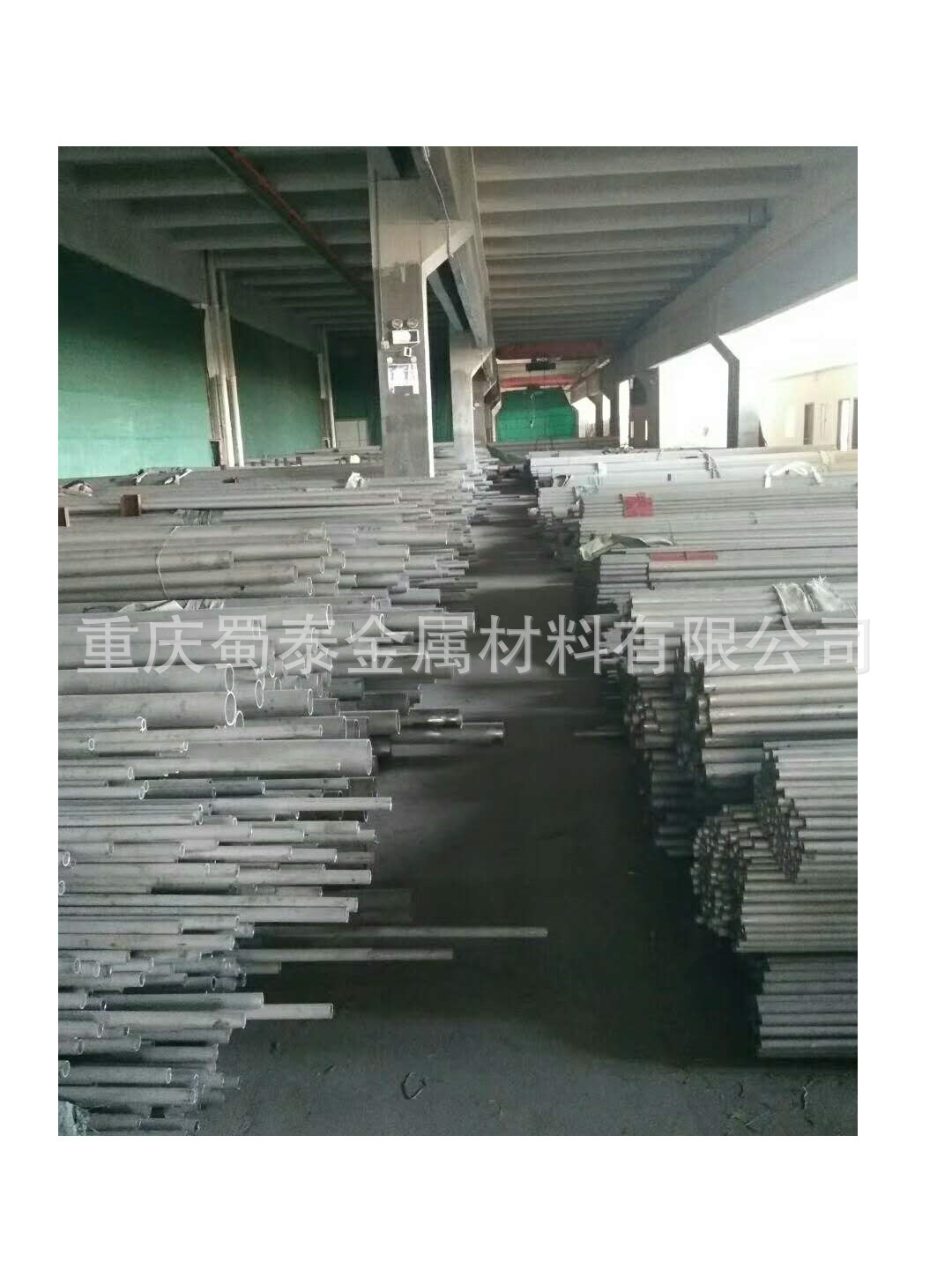 重庆遵义毕节不锈钢管材质齐全13668050007